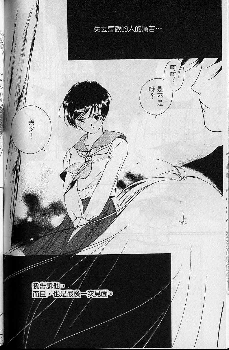 第4卷175