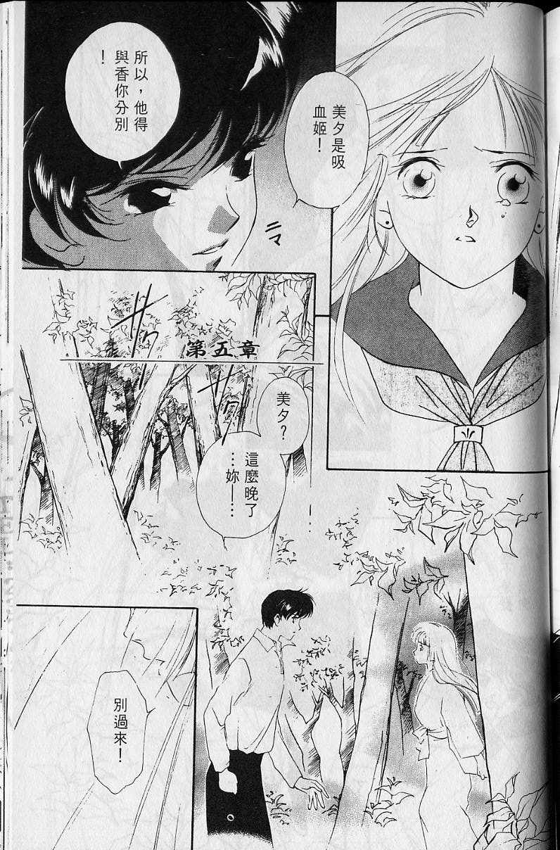 第4卷176