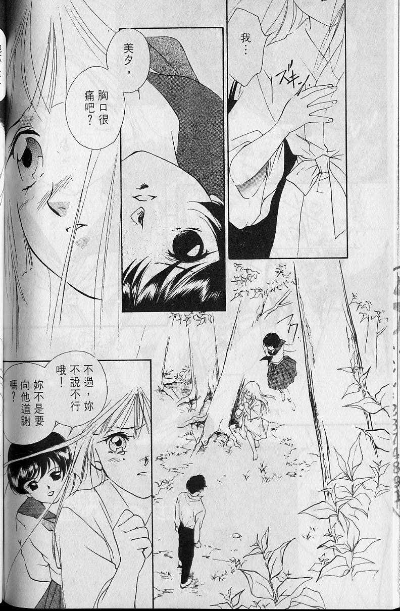 第4卷177