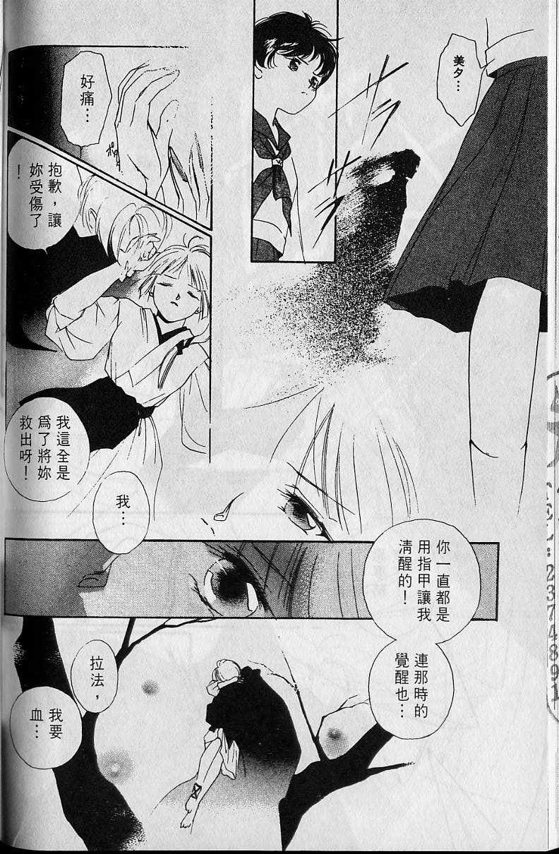 第4卷185