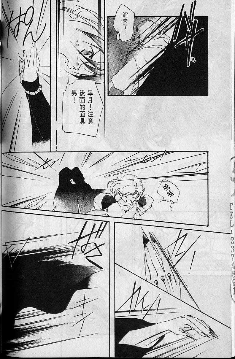 第4卷189
