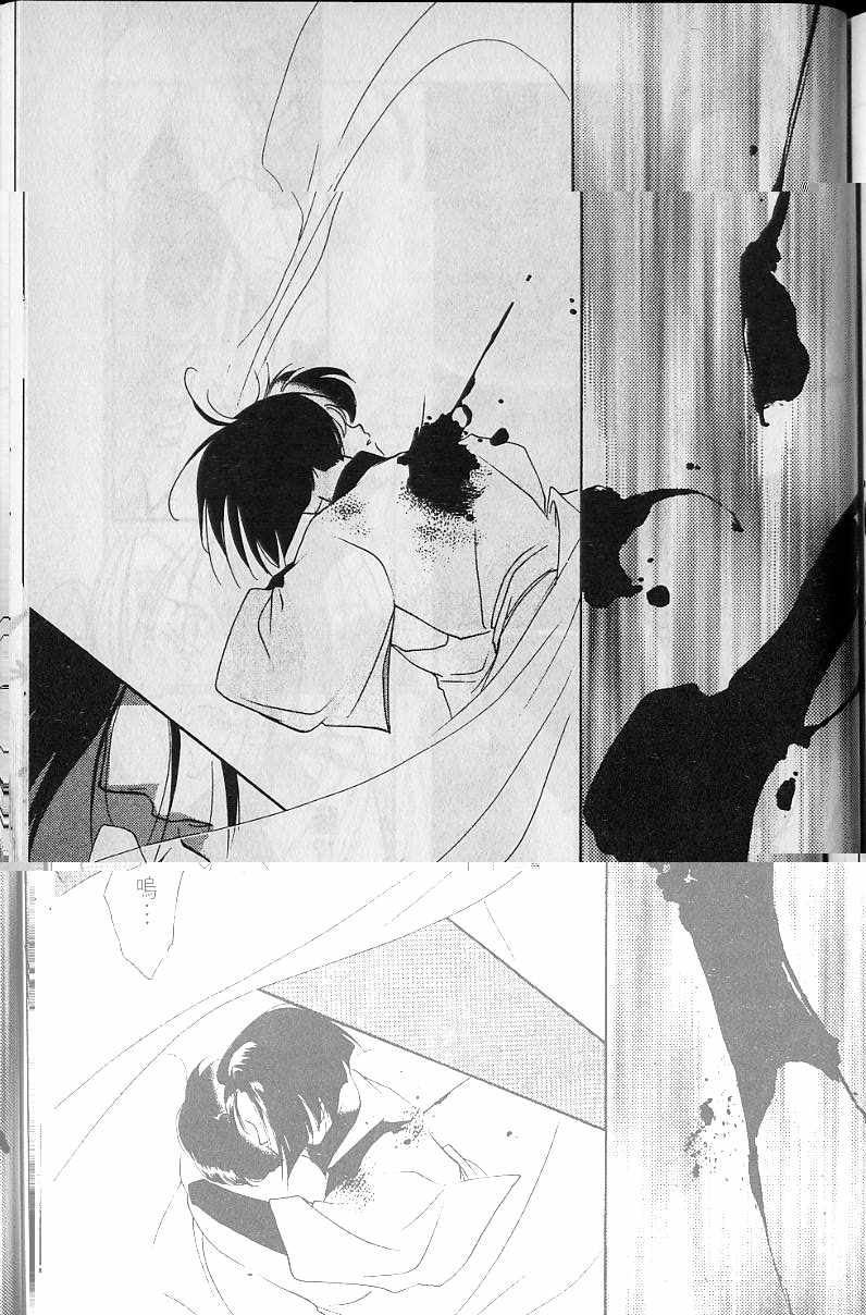 第4卷198