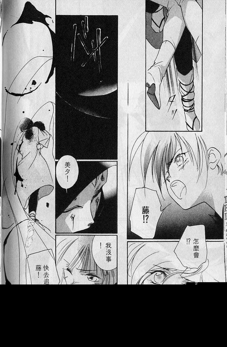 第4卷199