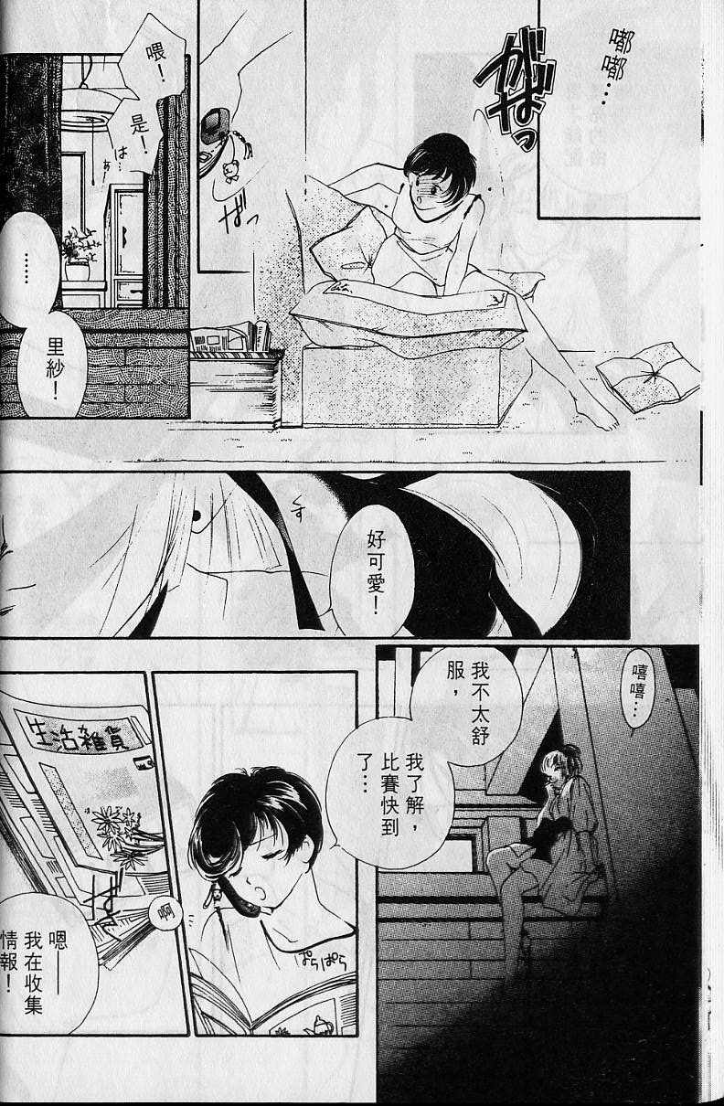 第4卷20