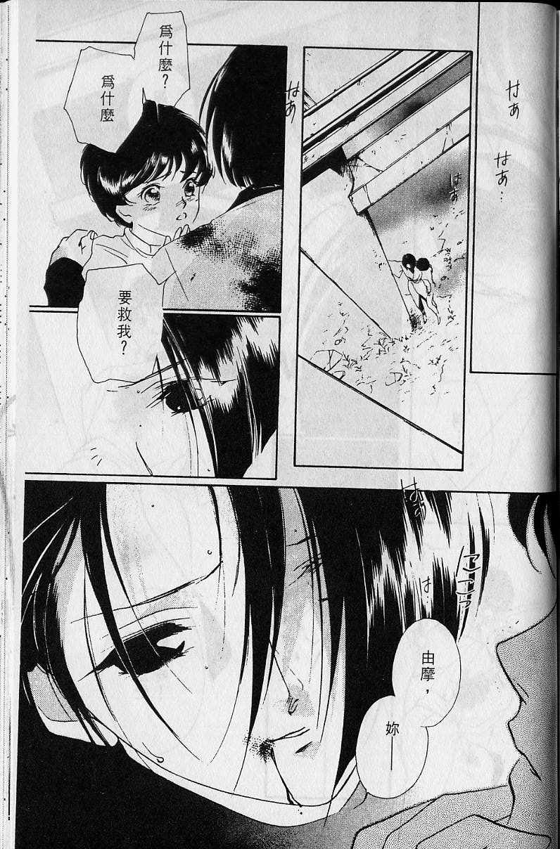 第4卷203