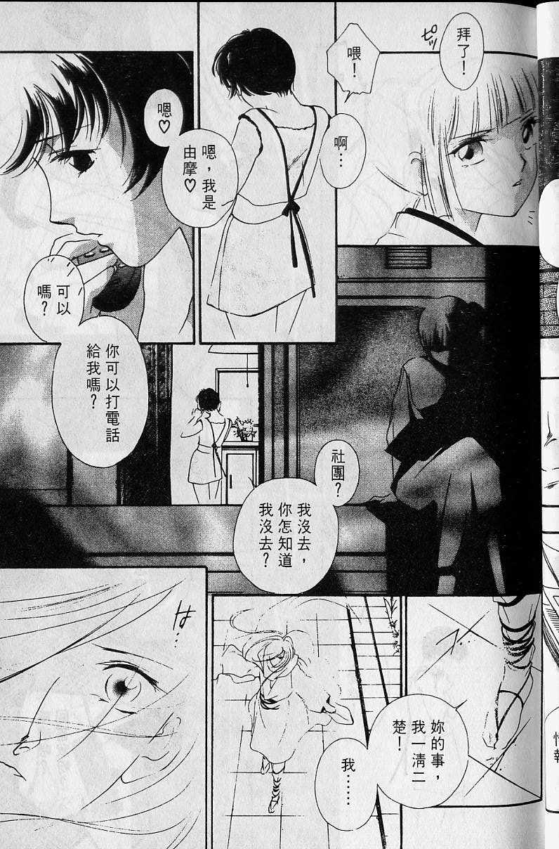 第4卷21