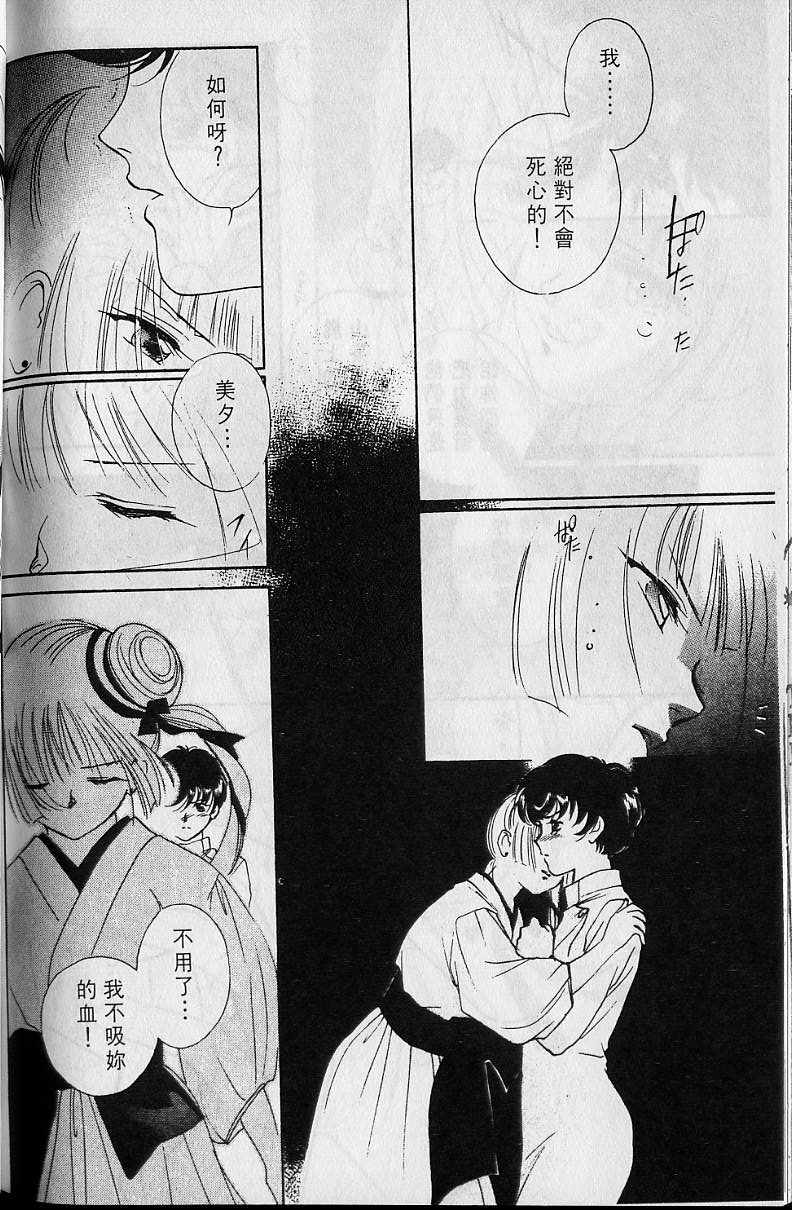 第4卷210