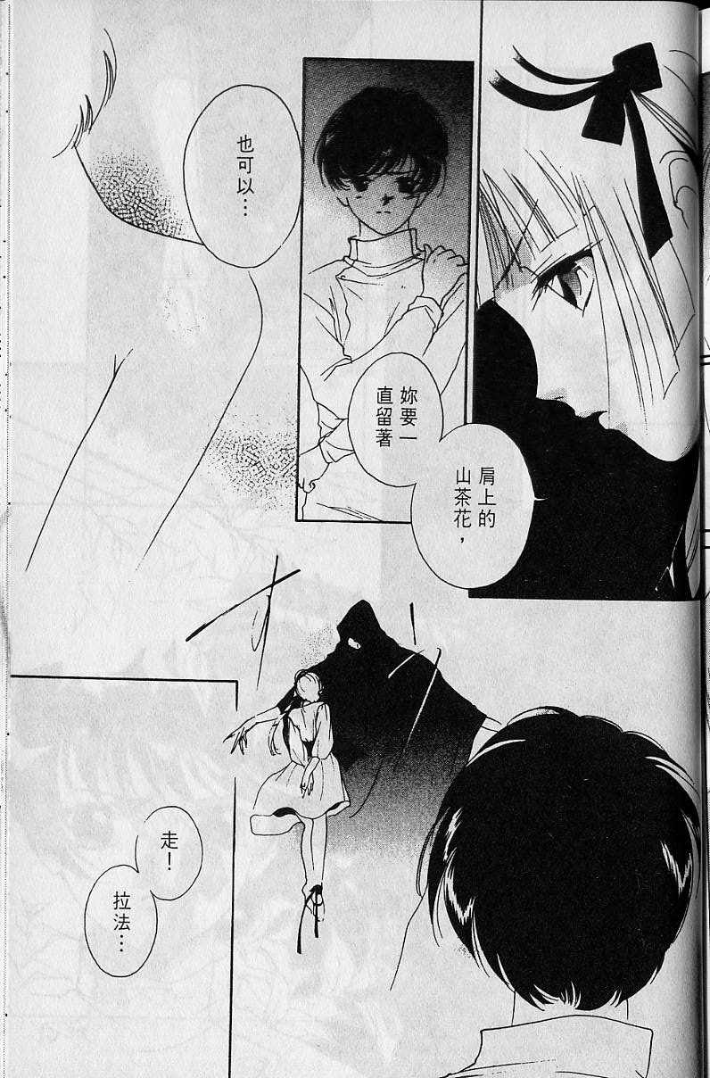 第4卷211