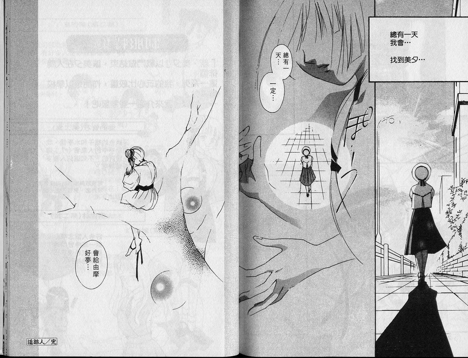 第4卷218