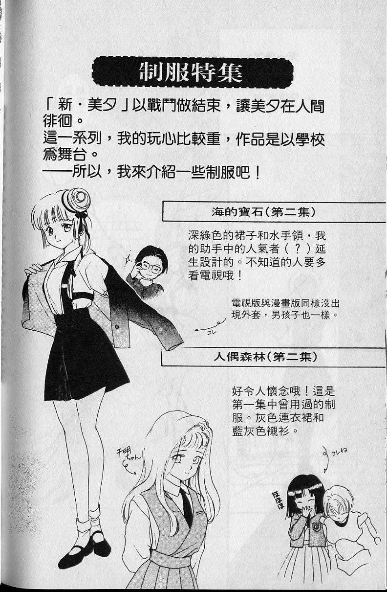 第4卷219