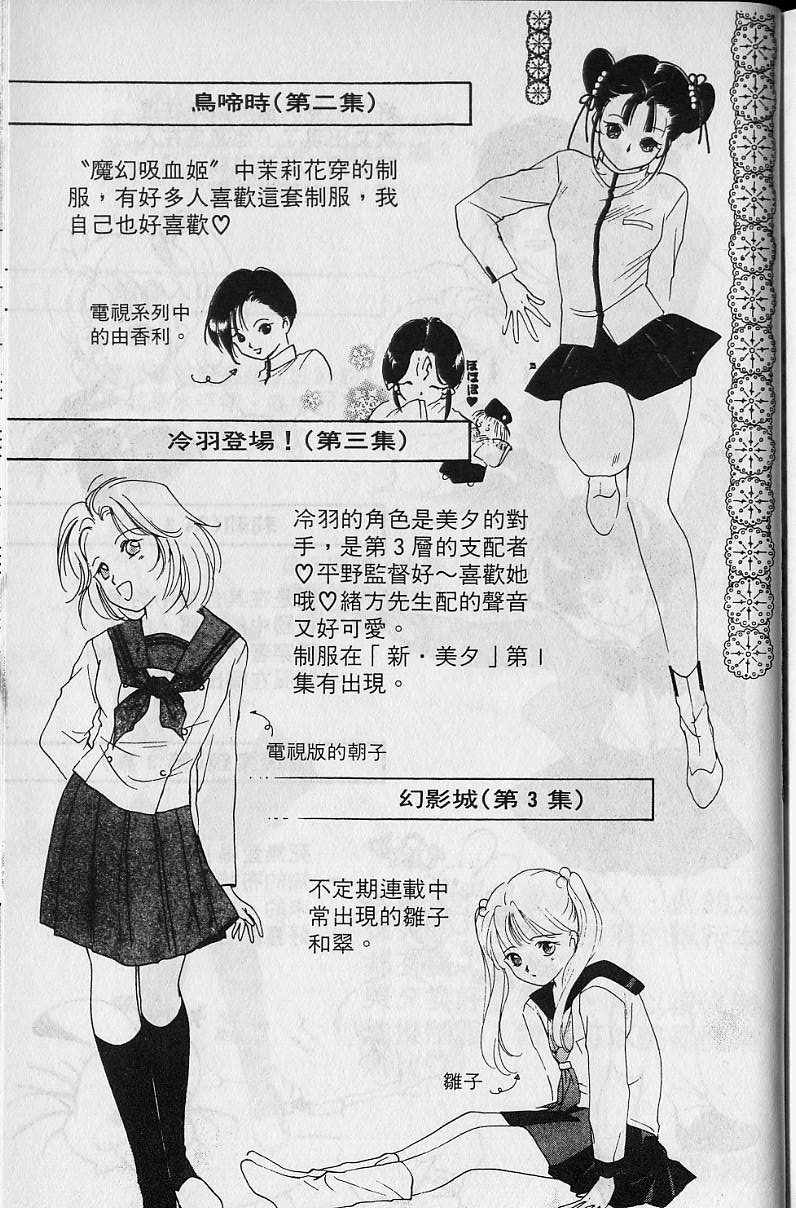 第4卷220