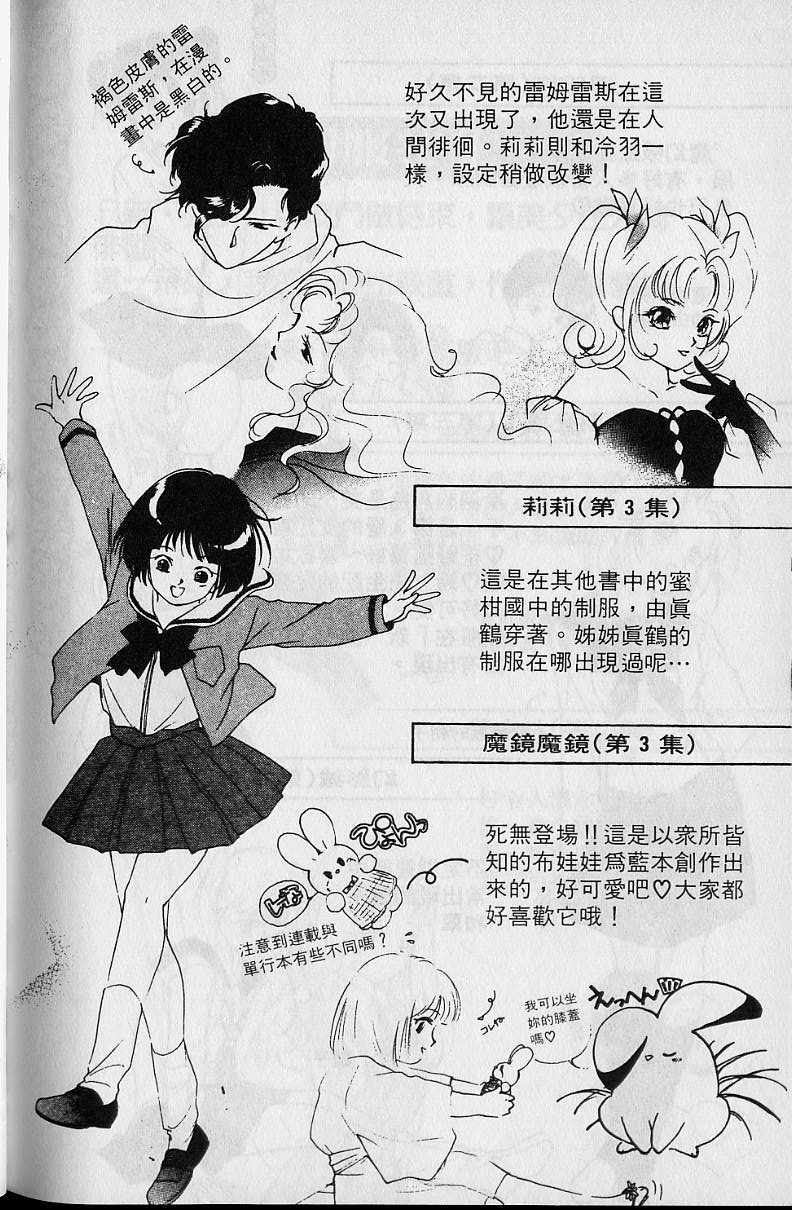 第4卷221