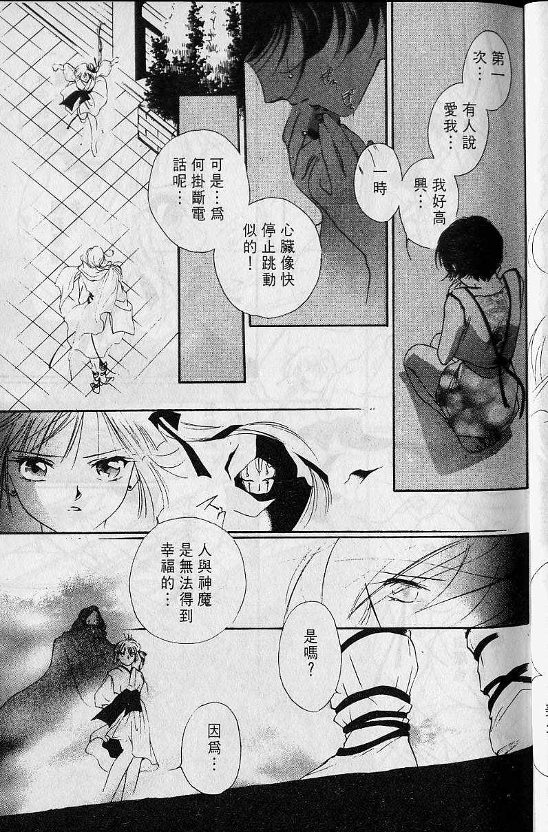 第4卷25