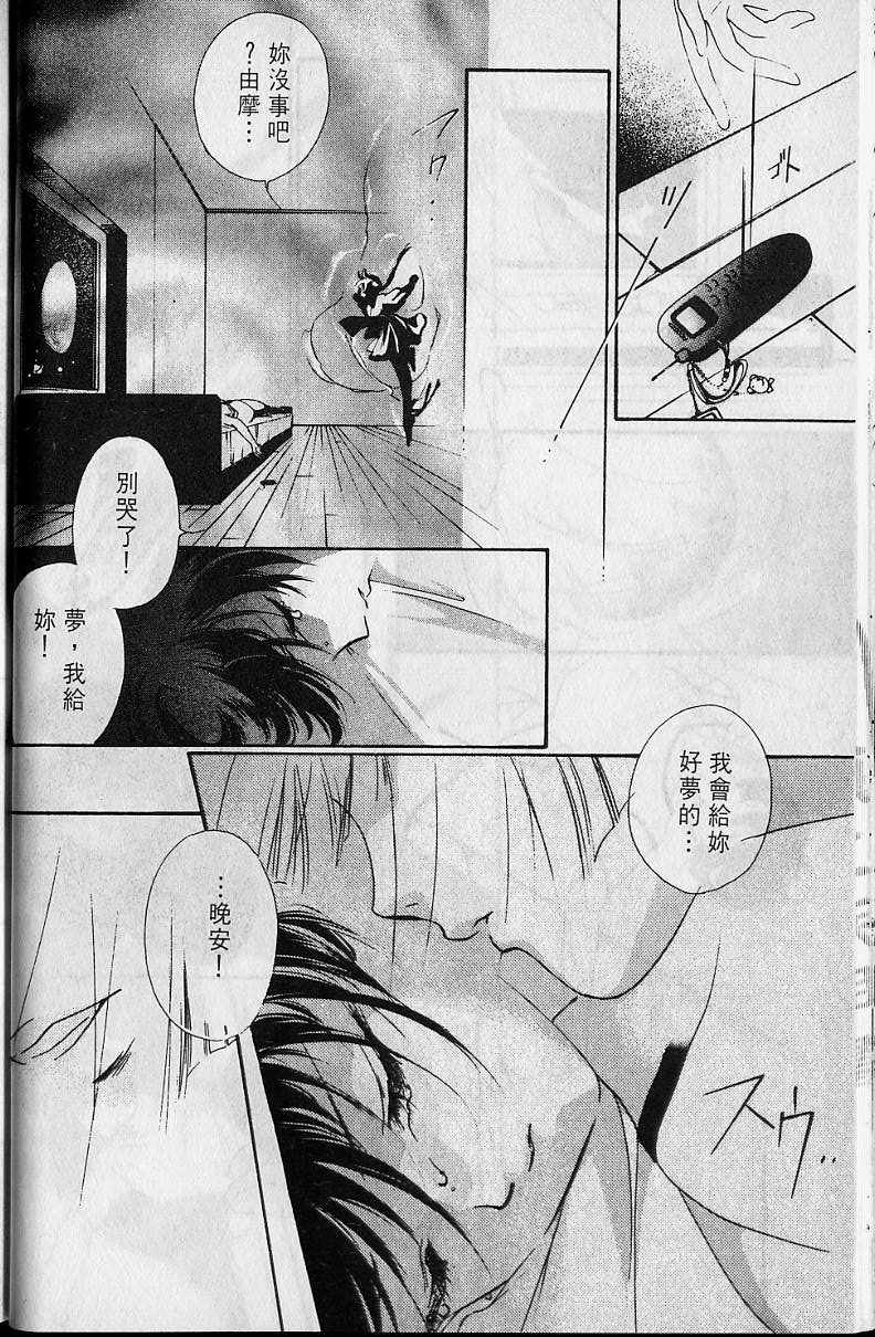 第4卷42