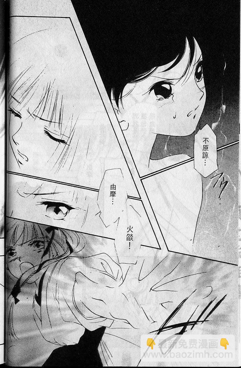 第4卷46