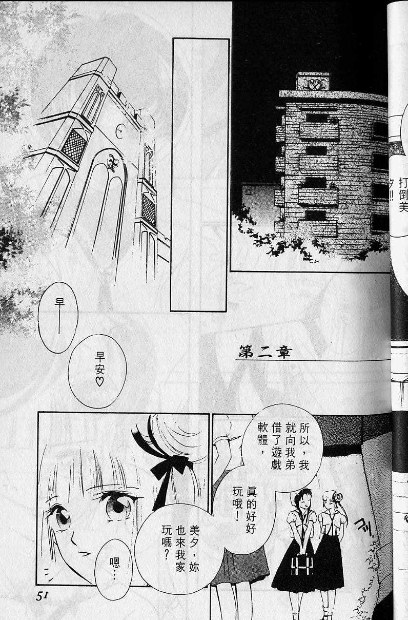 第4卷55