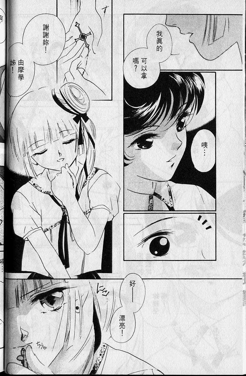 第4卷58