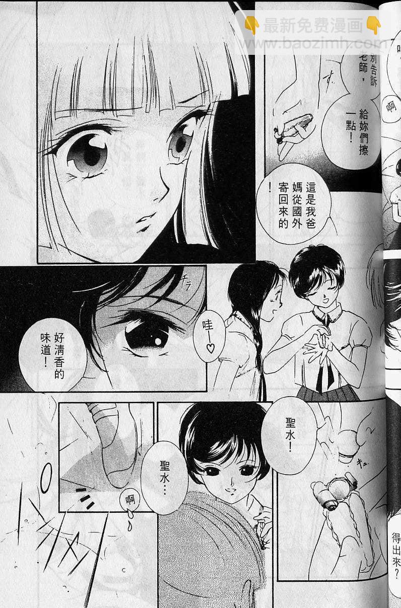 第4卷61
