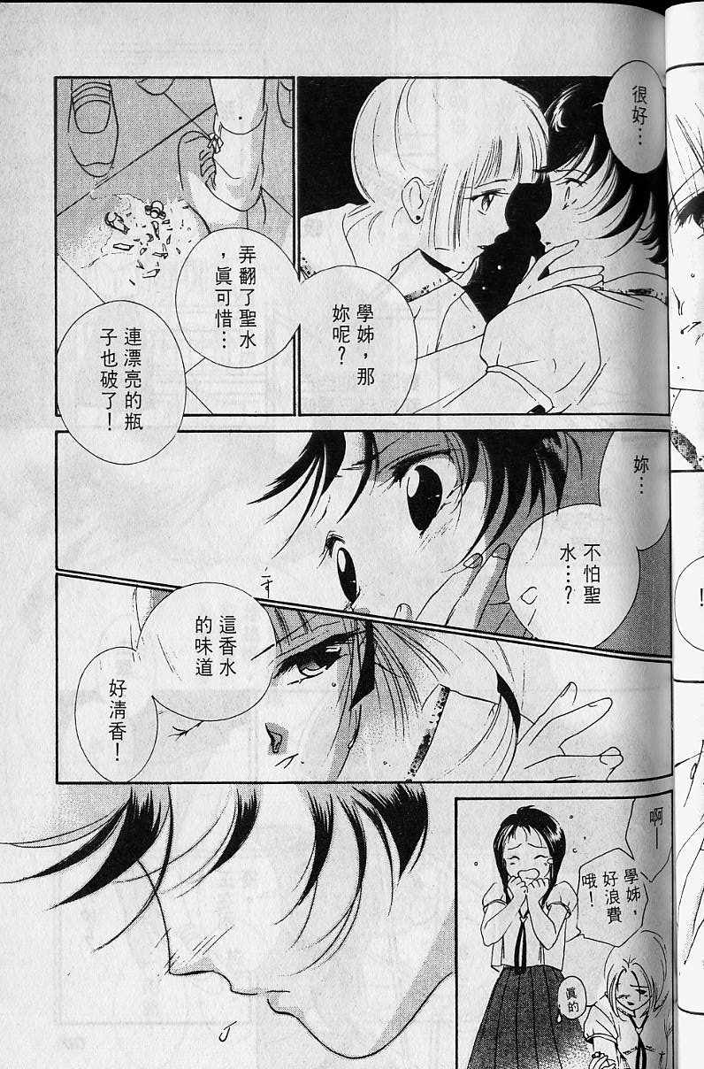 第4卷63