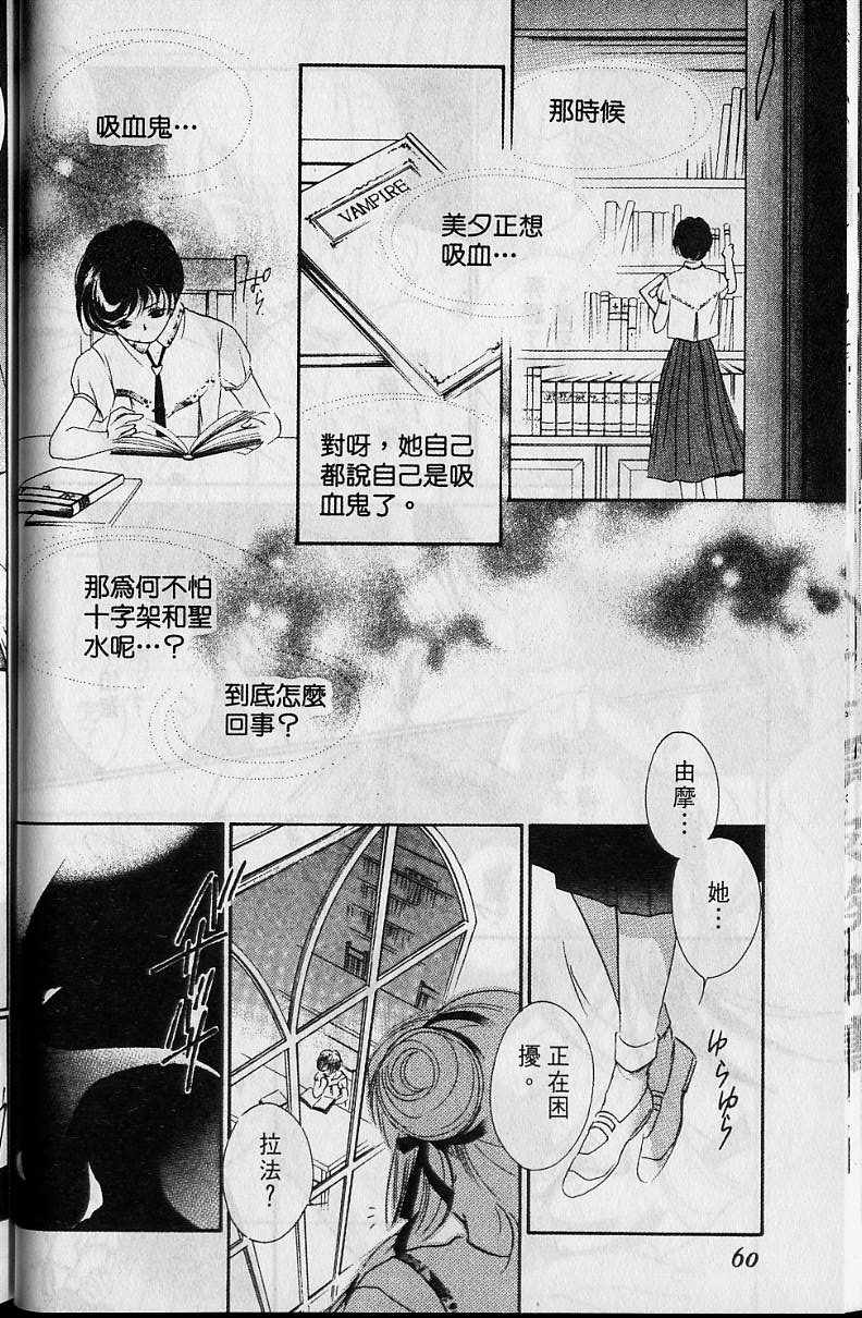 第4卷64