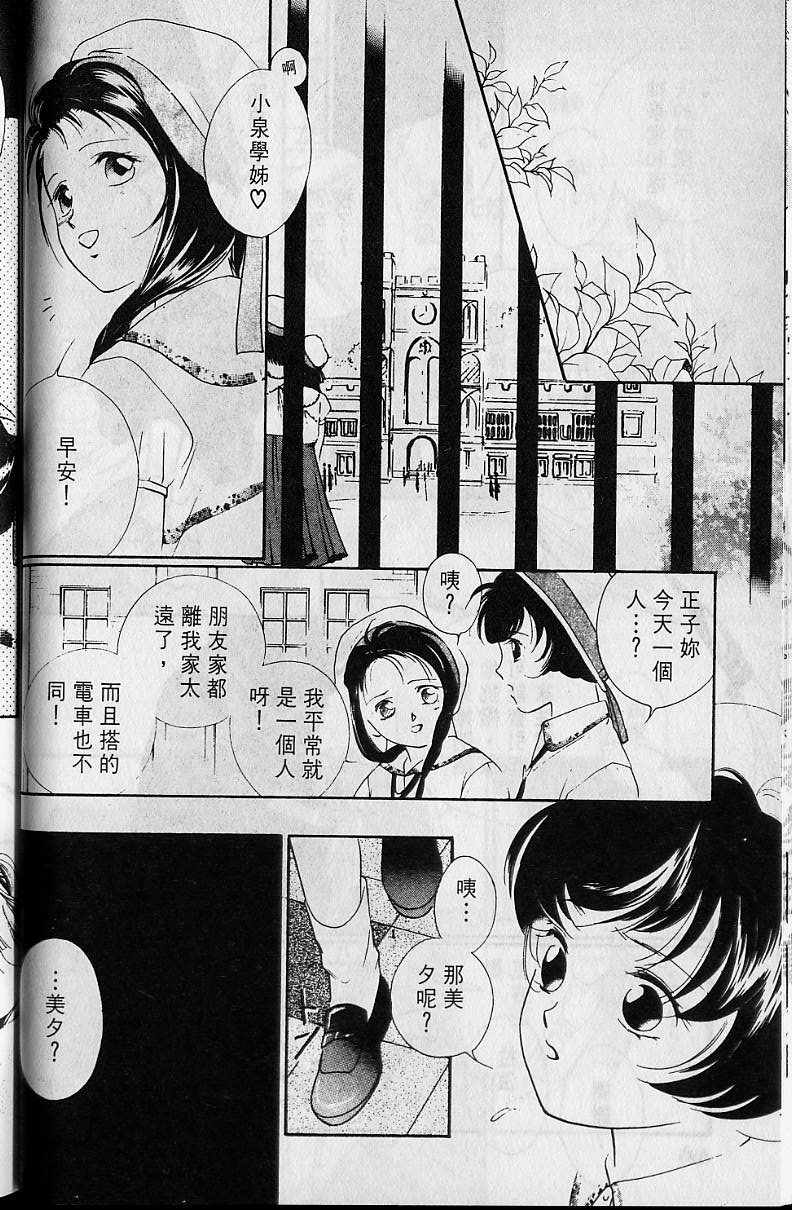 第4卷66