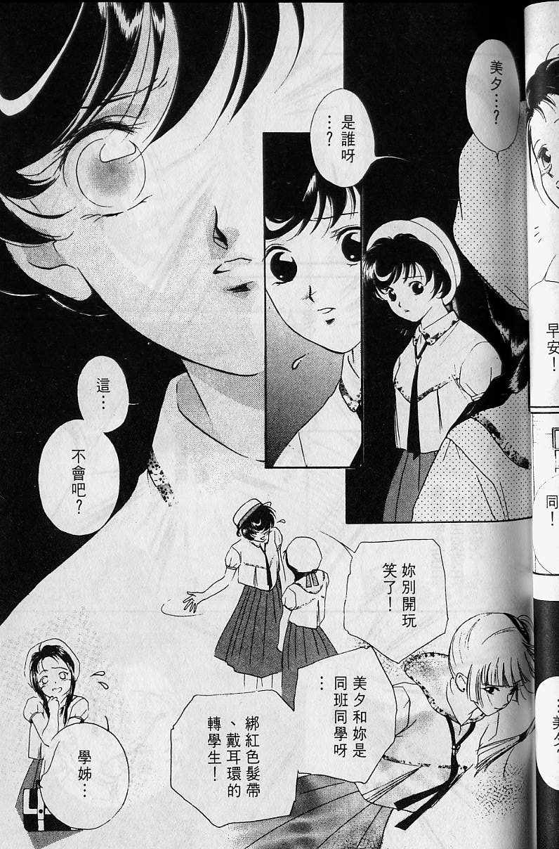 第4卷67