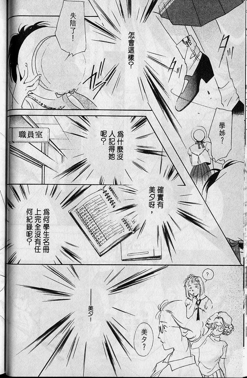第4卷68