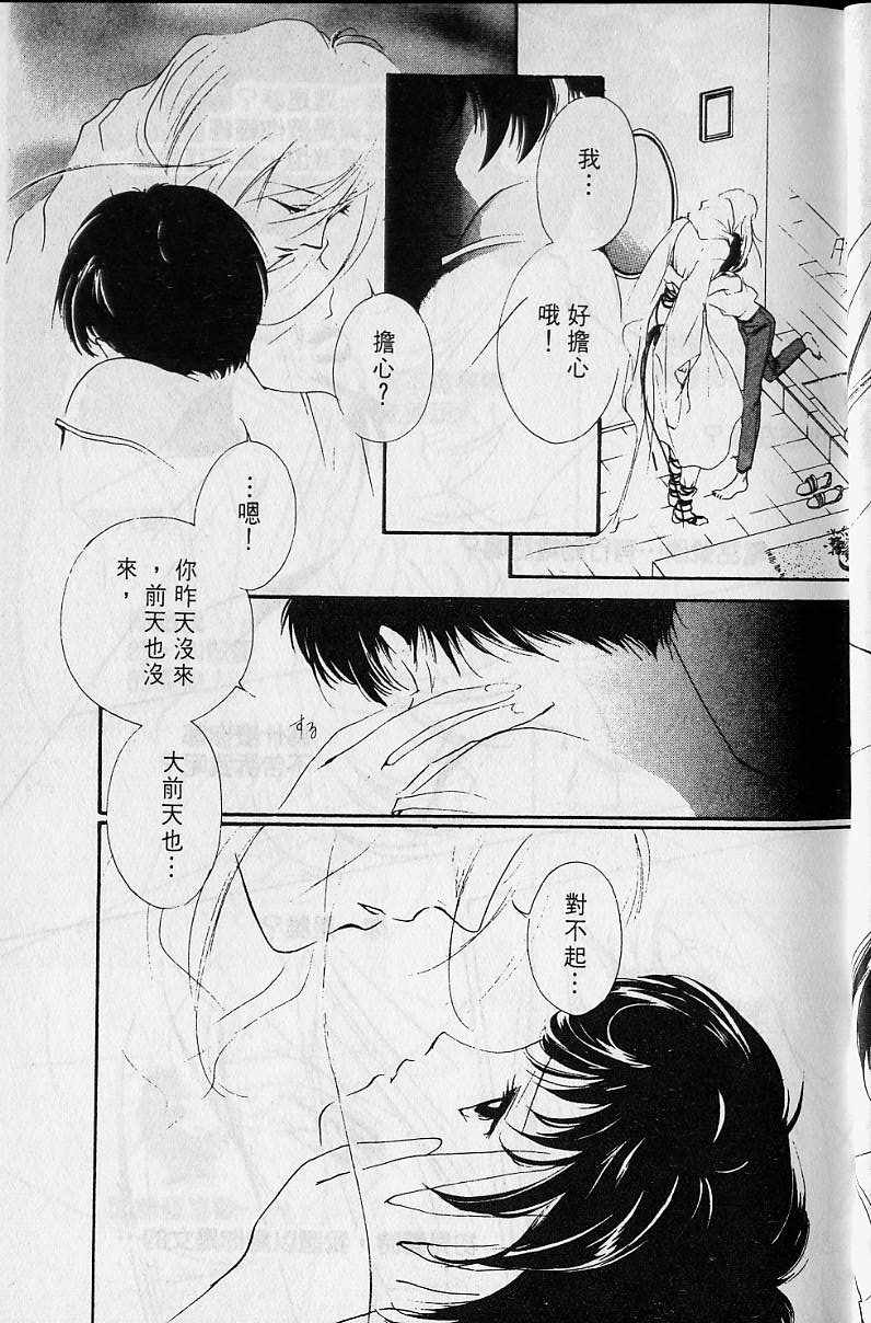 第4卷7
