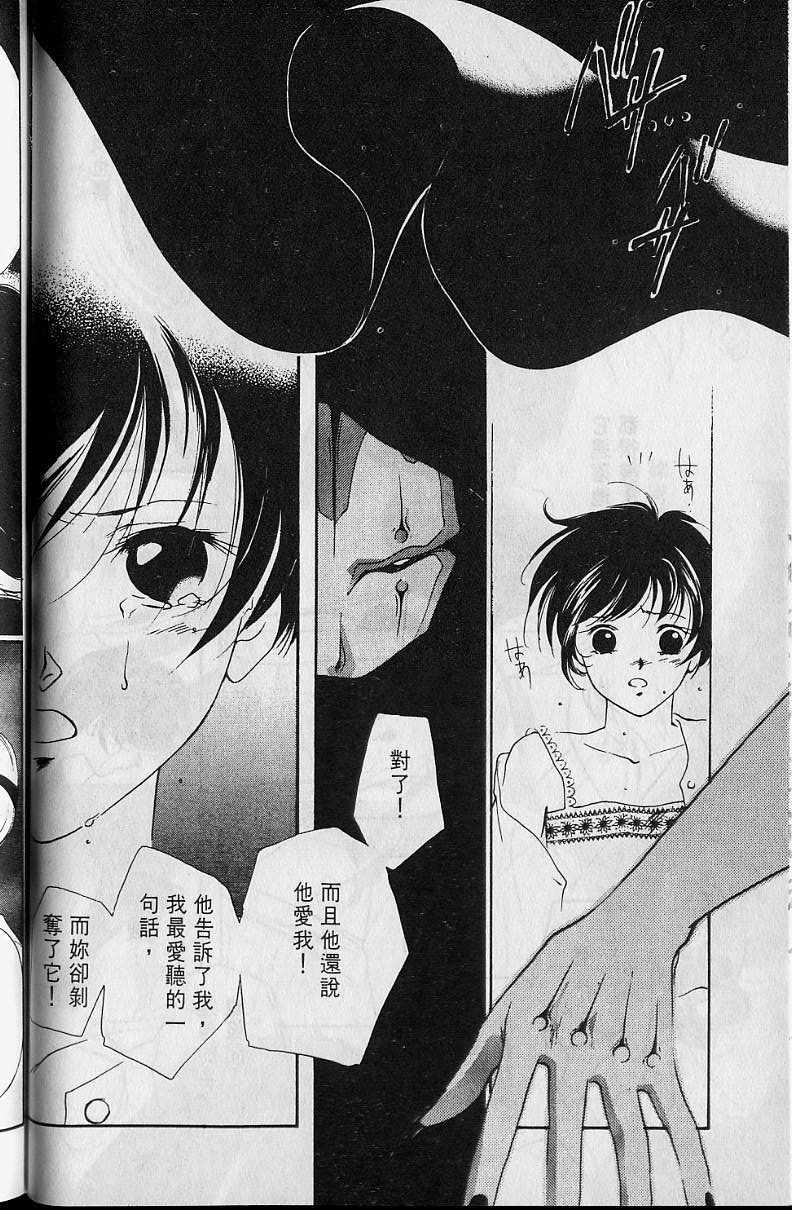 第4卷80