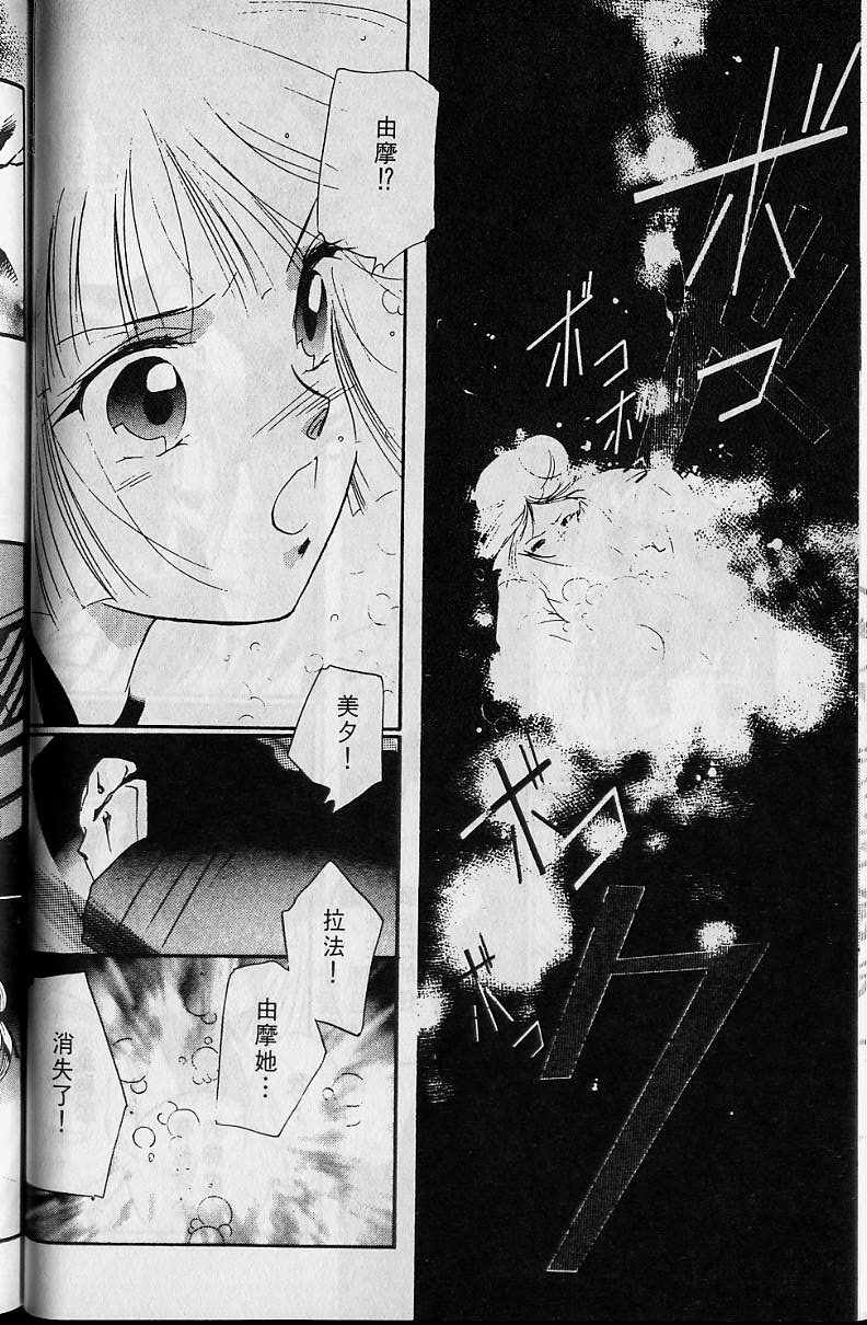 第4卷82