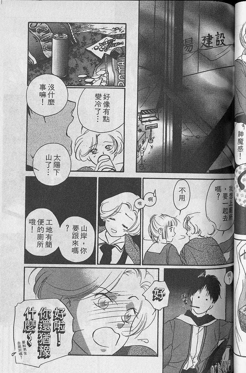第5卷104