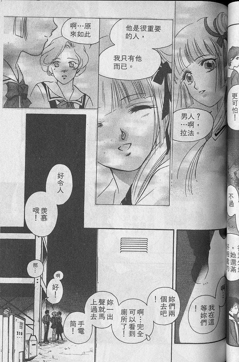 第5卷106