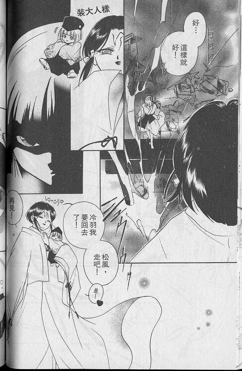 第5卷123