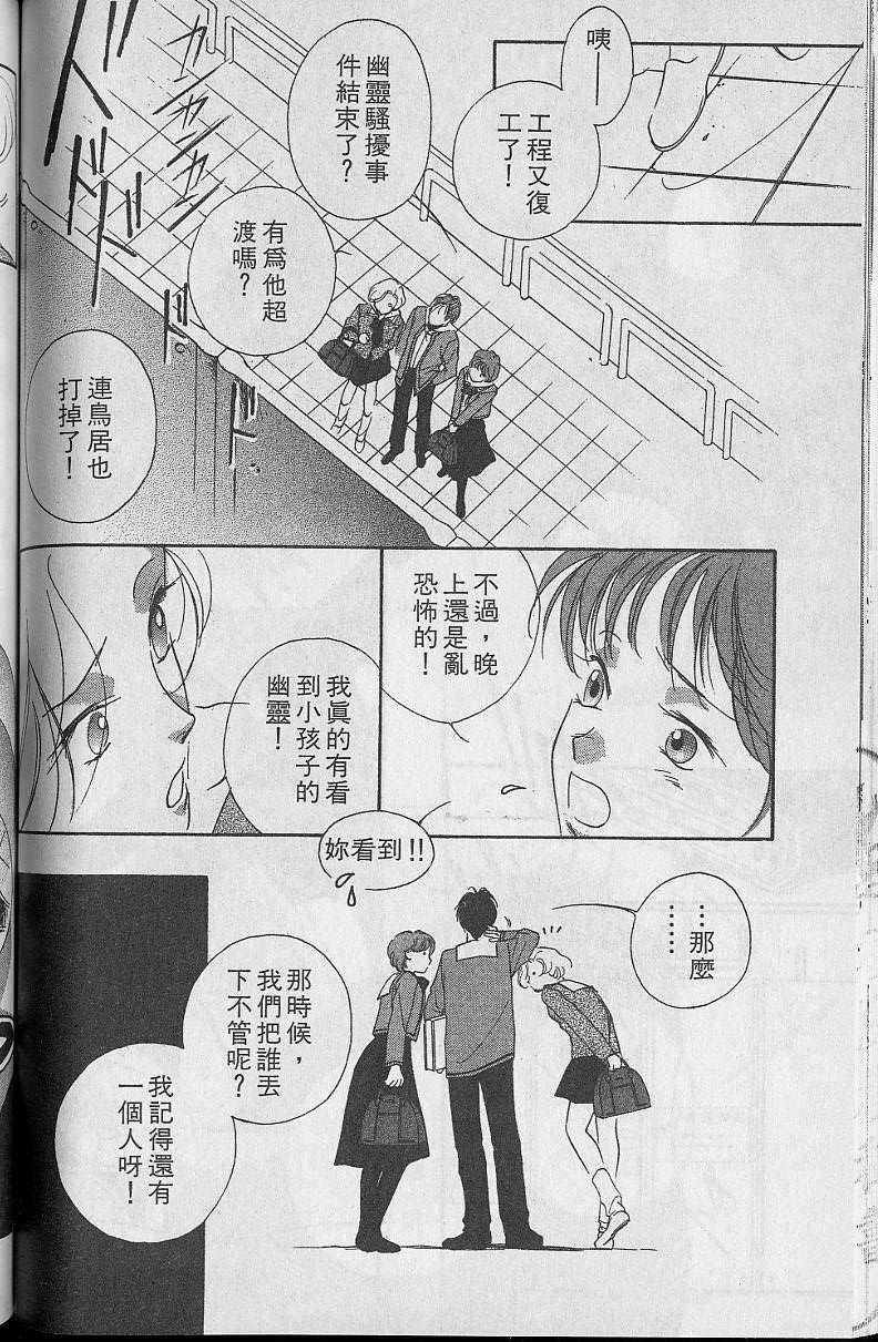 第5卷127