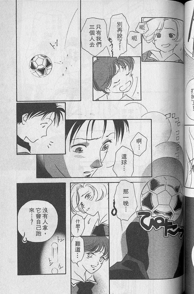 第5卷128