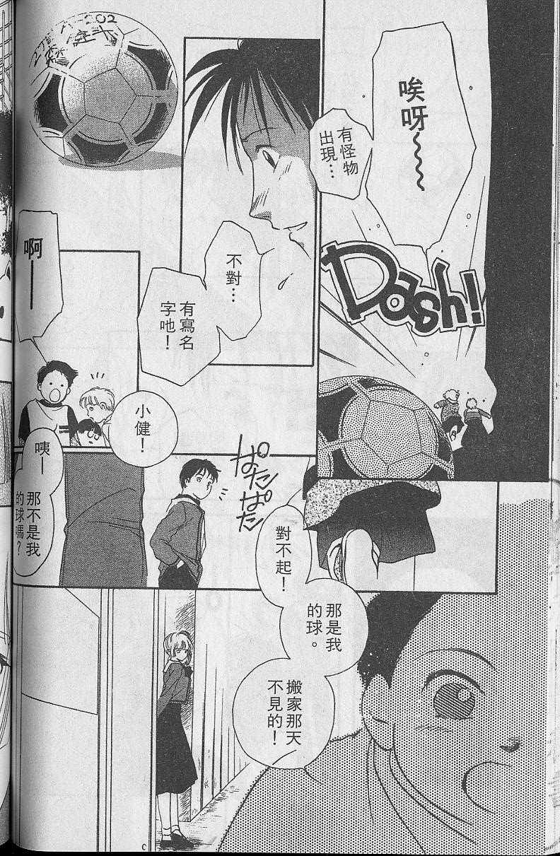 第5卷129