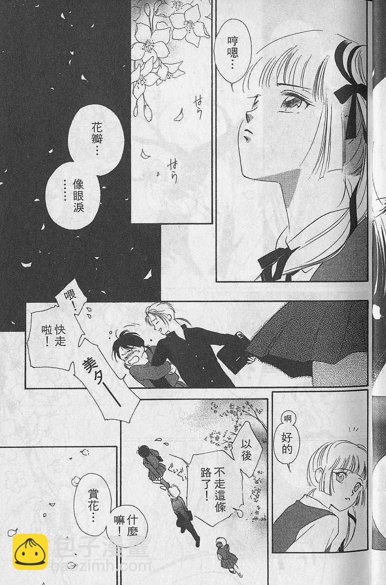 第5卷13