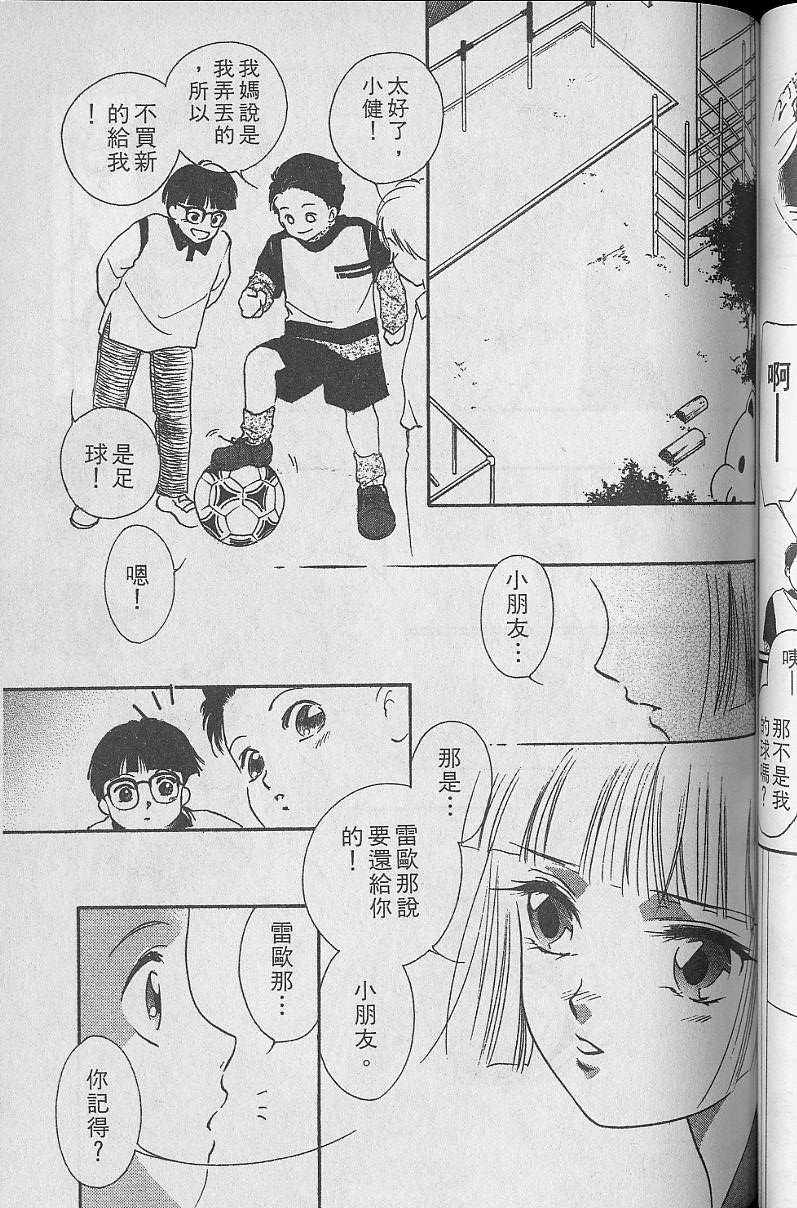 第5卷130