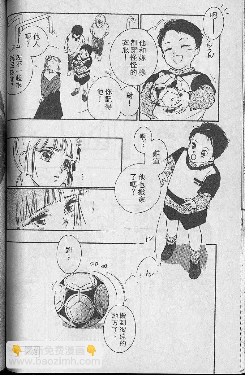 第5卷131