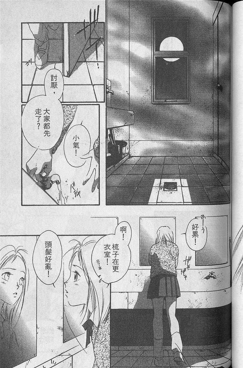 第5卷134
