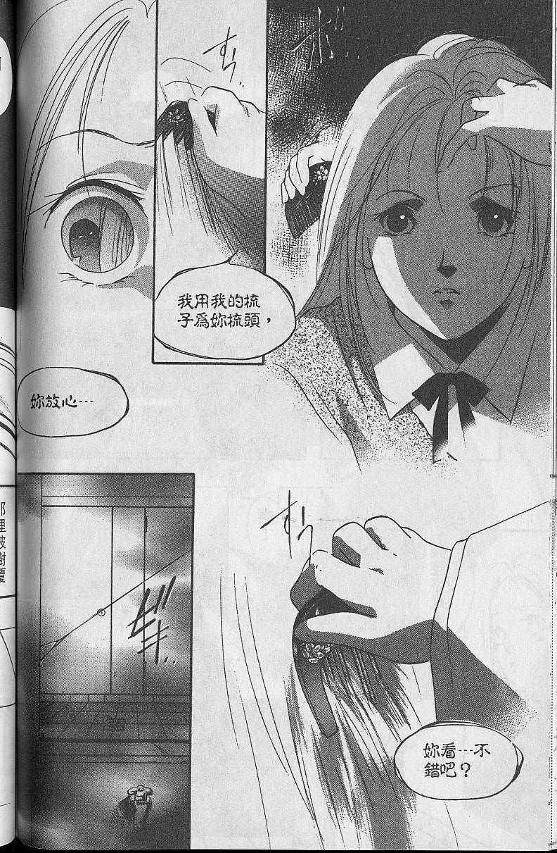 第5卷135
