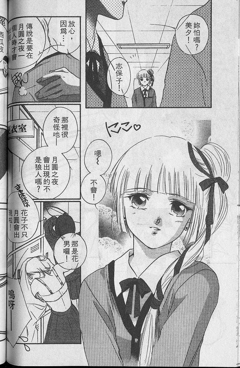 第5卷137