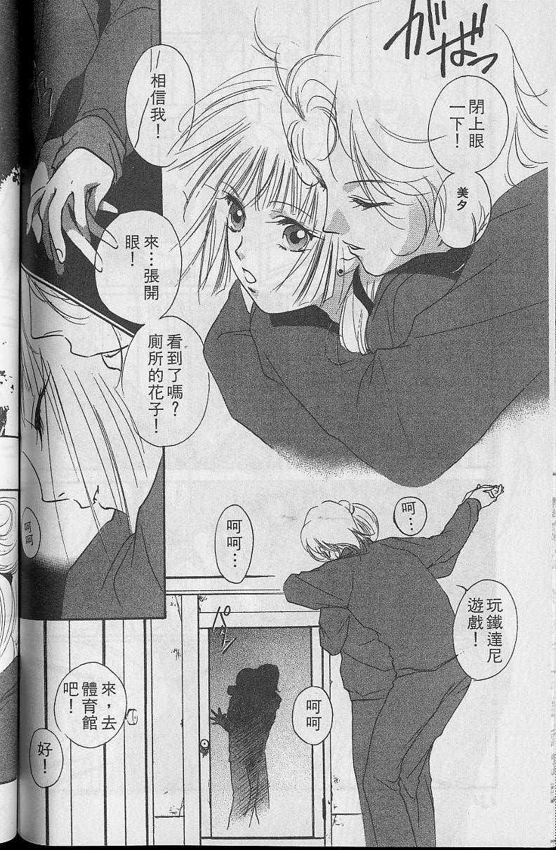 第5卷139