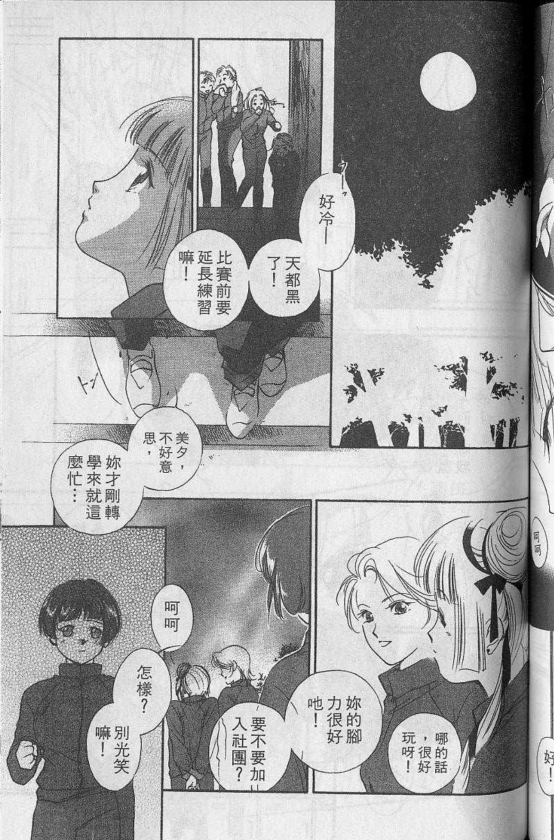 第5卷140
