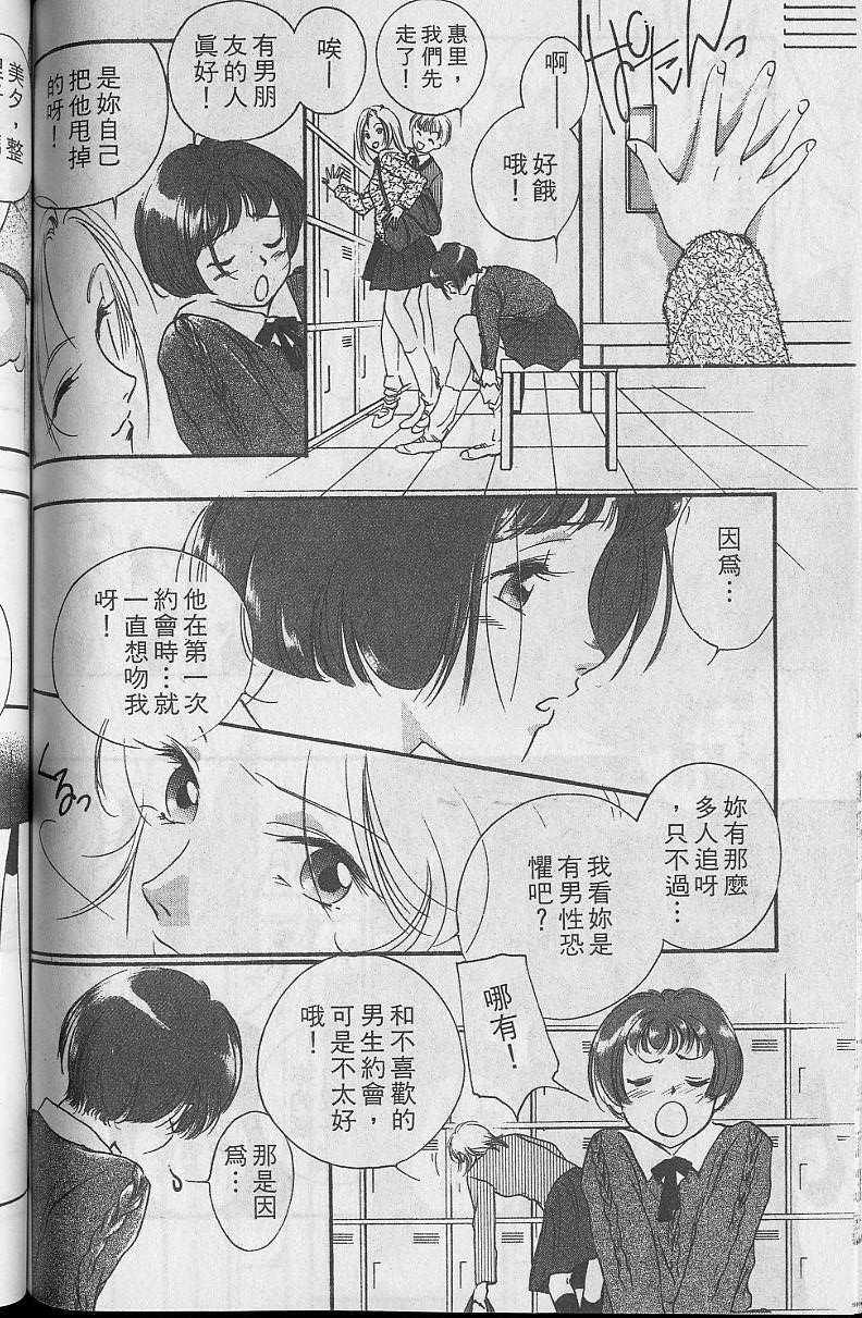 第5卷141