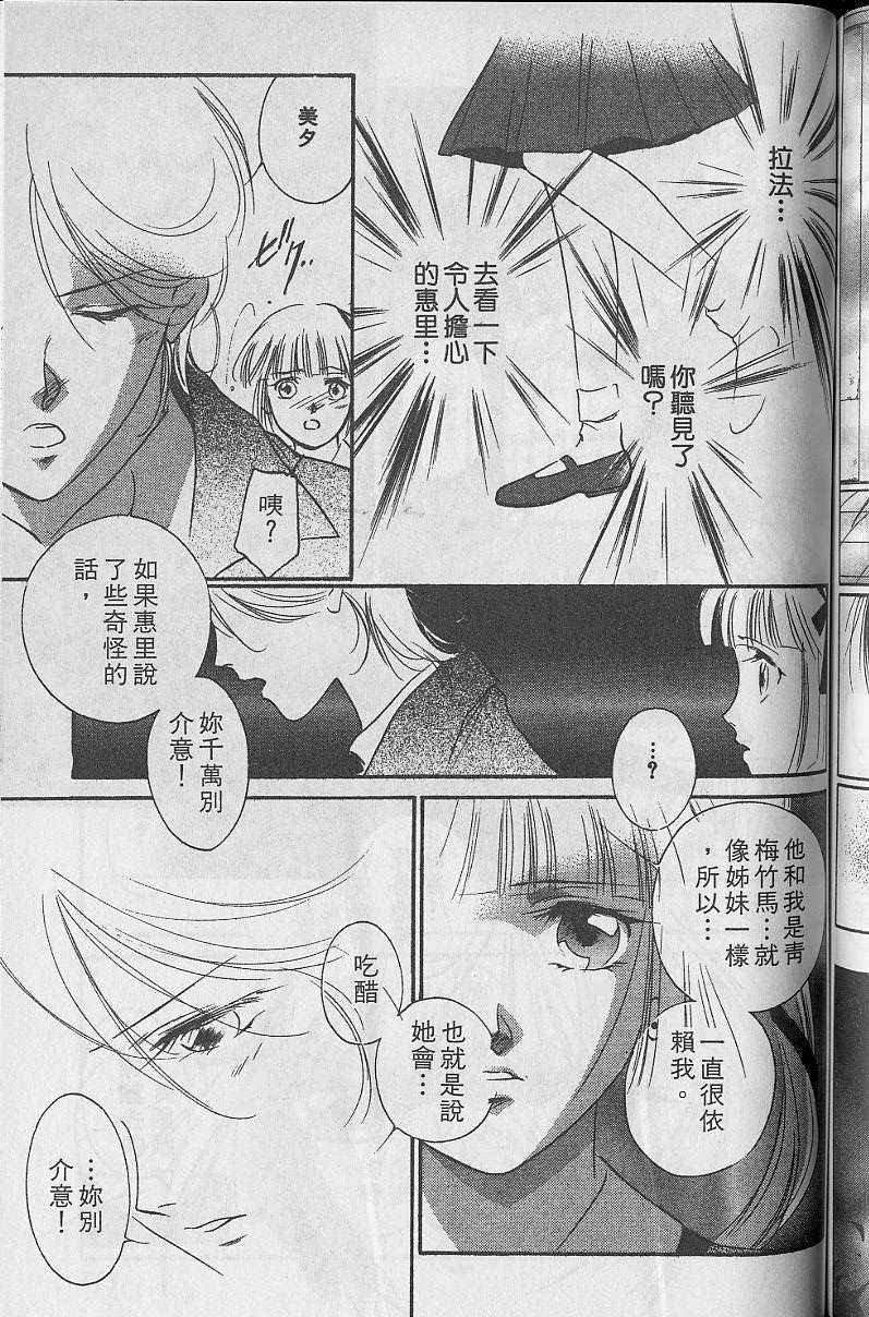 第5卷148