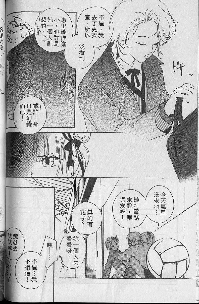第5卷151