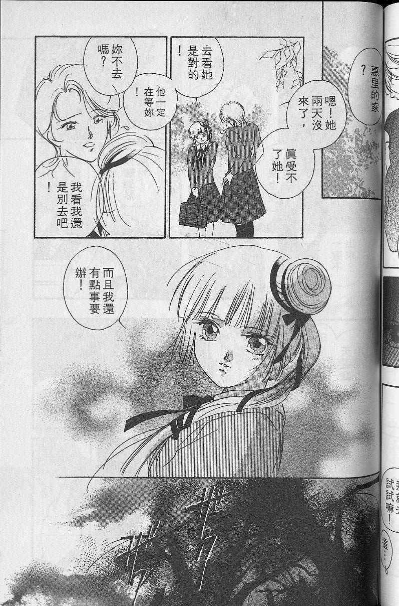 第5卷152