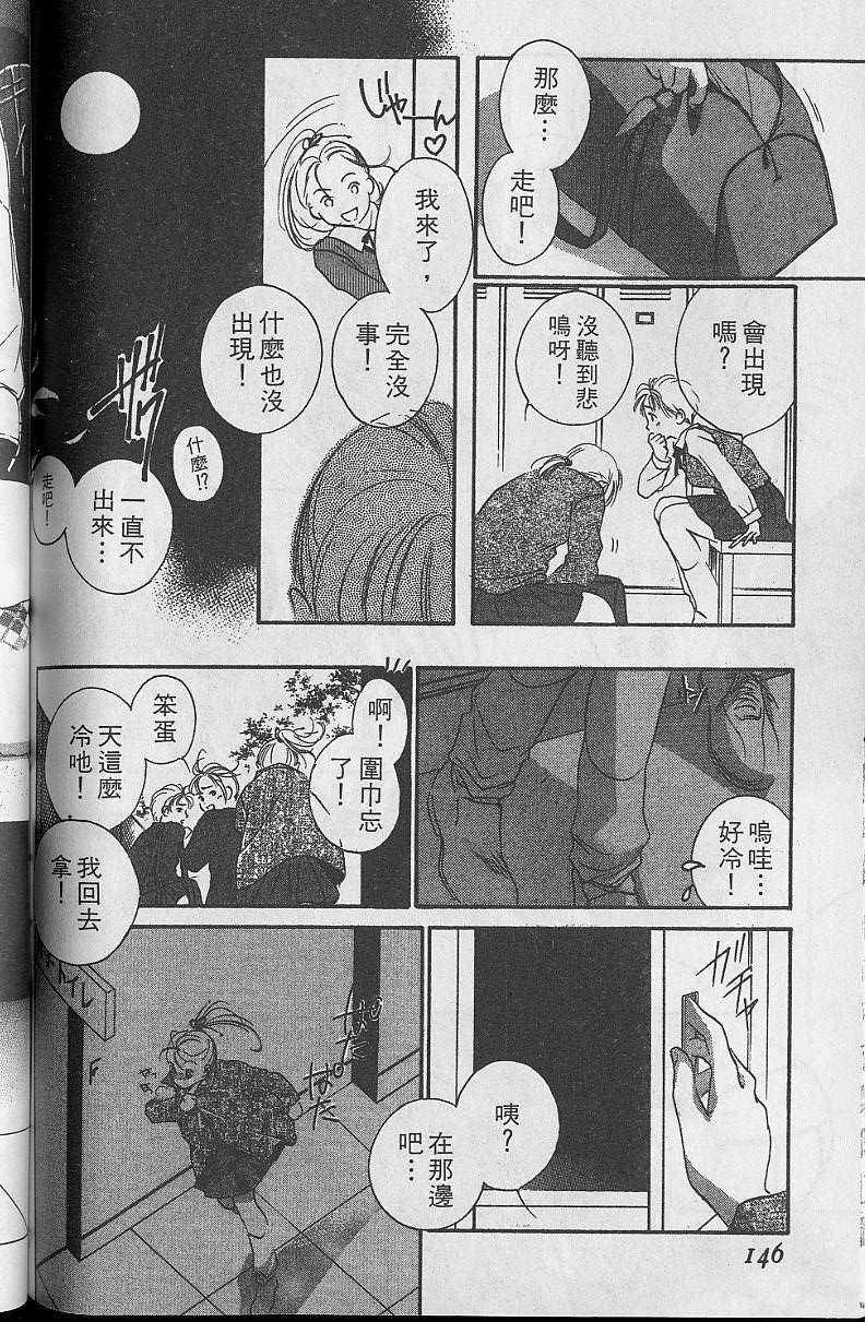 第5卷153