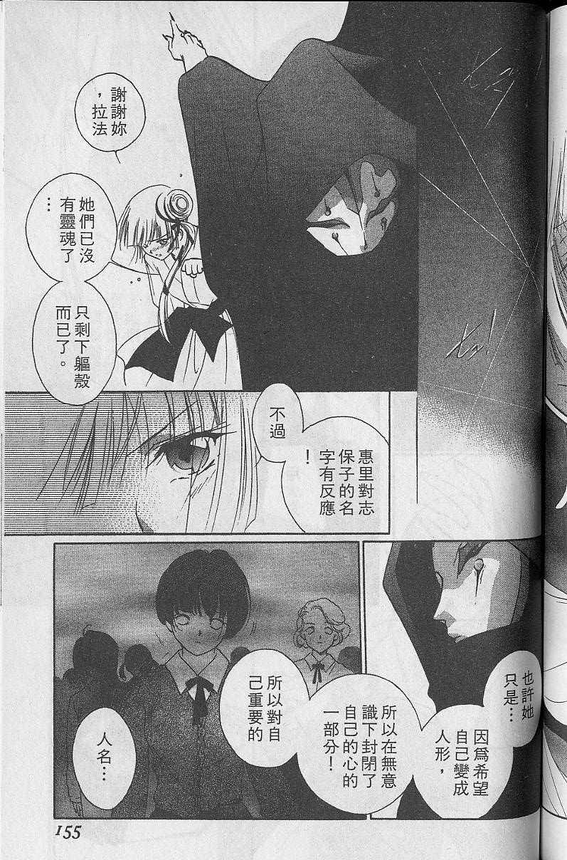 第5卷166